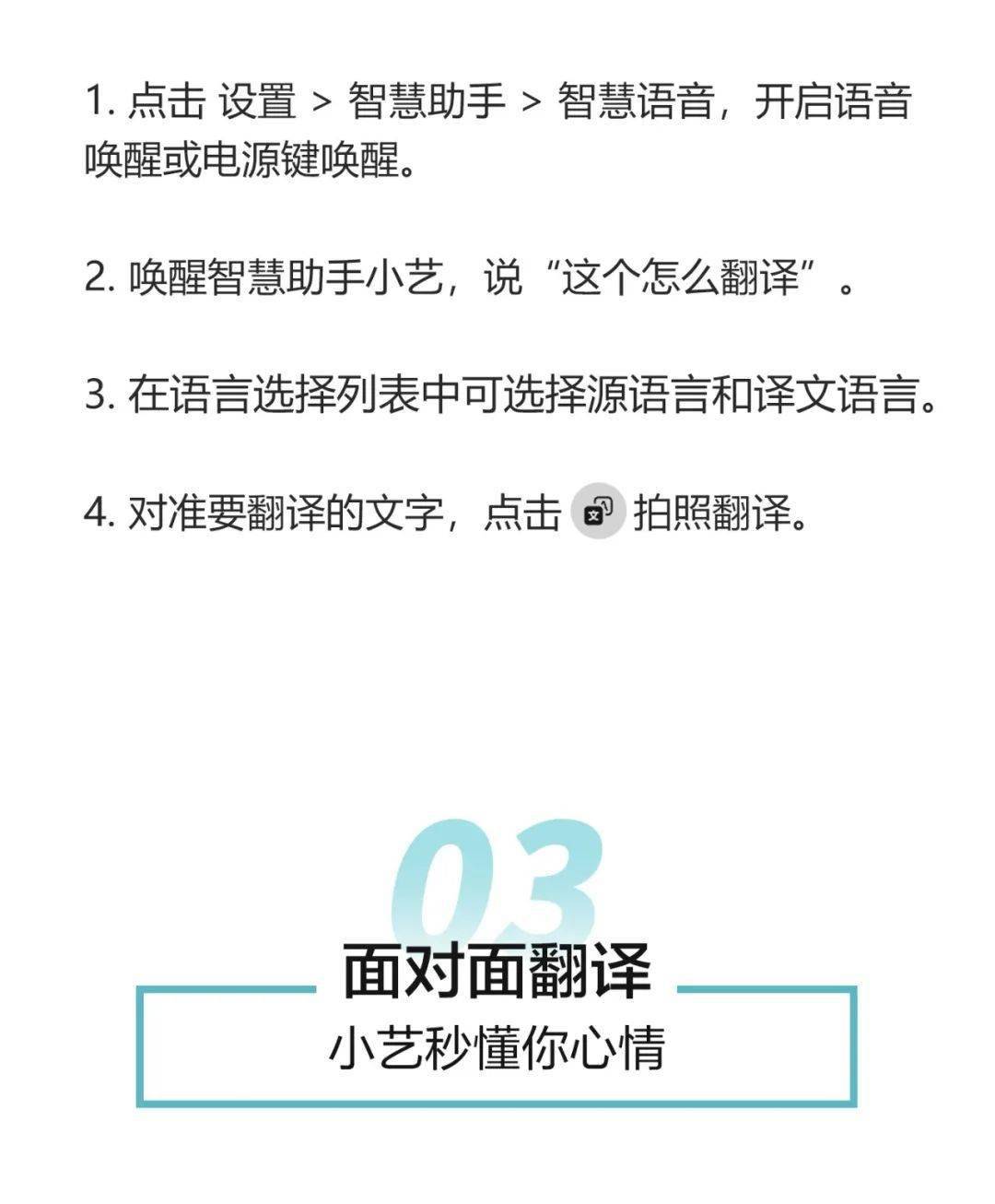 小人口翻译_人口普查