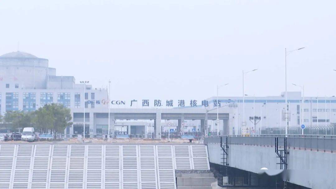 12月23日,市工伤预防工作领导小组办公室在广西防城港核电有限公司