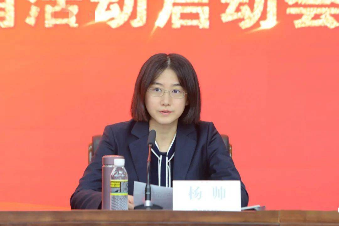 农行海南分行召开2021年春天行动综合营销启动会