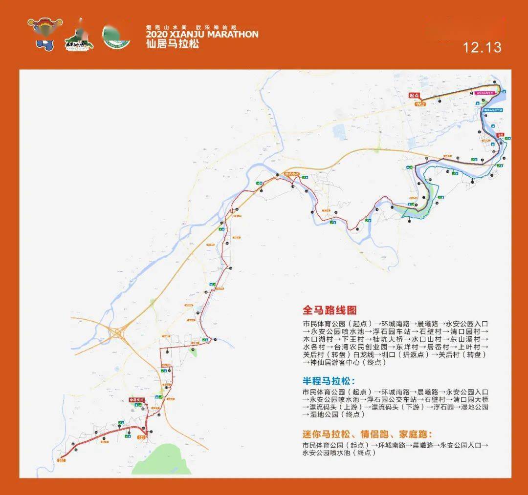 张掖2020年gdp什么时间公布_甘肃张掖礼拜时间