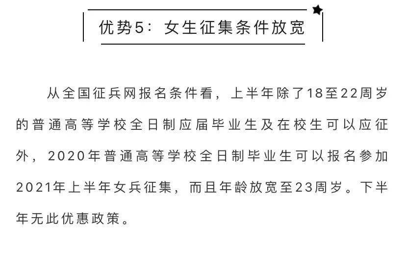 冷秋简谱_儿歌简谱