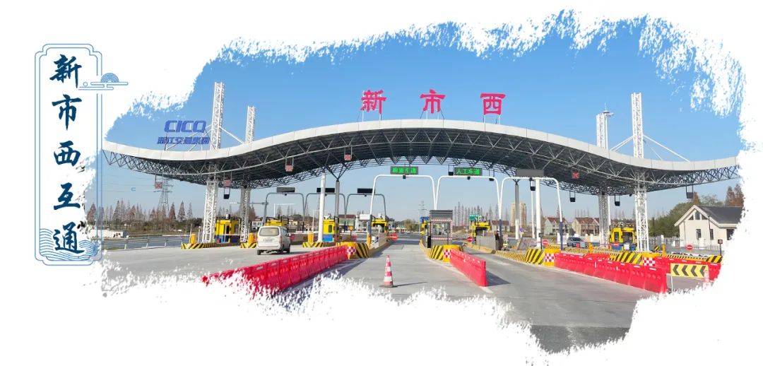 新韶镇人口_韶关市浈江区新韶镇(2)