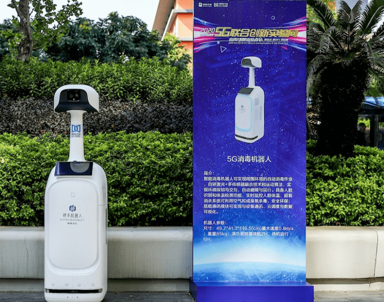之城|为什么又是深圳？5G园区、5G大赛、5G应用之城！