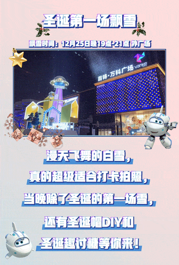 600_889 竖版 竖屏