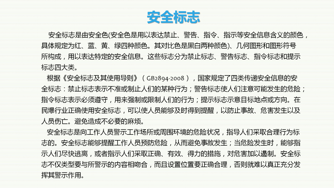 b068efafef0f408a9b327fcce7acdace.png