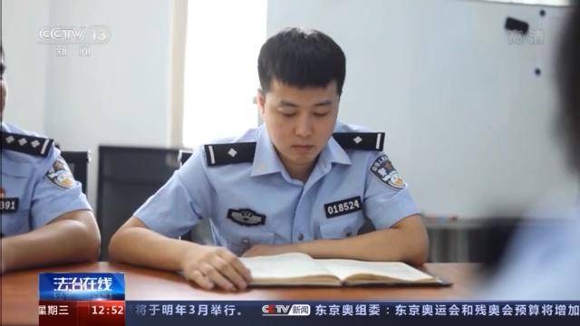 警惕微信投资群！轻信“国家项目稳赚不赔” 已
