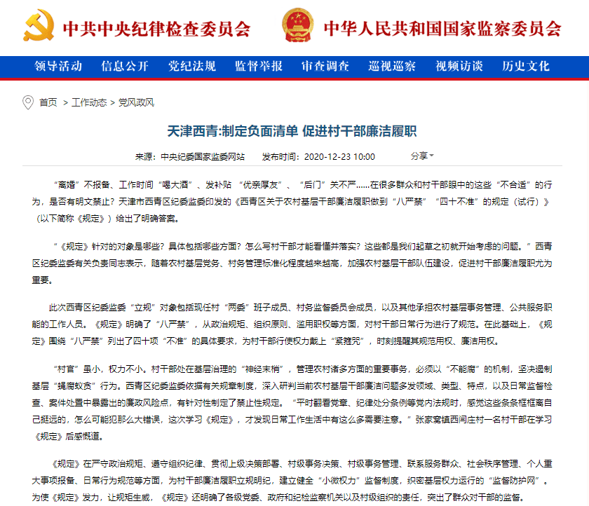bf46efb1dc5f48279aa0ce253c82509e.png