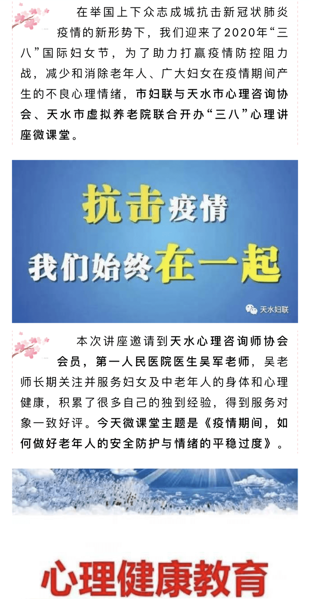 d8445e211e68498ab24a946425745bd4.png