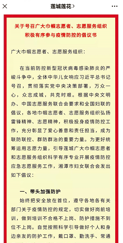 fcf5629ba29a4a2e901a7cf95eba2596.png