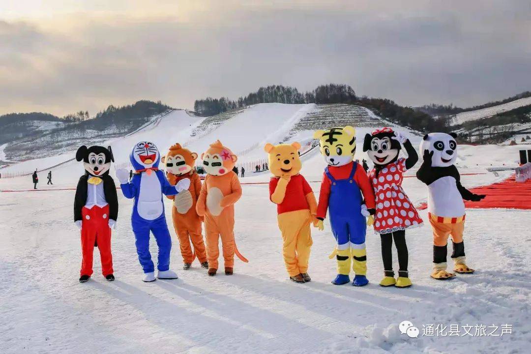 康养谷滑雪场位于通化县聚鑫开发区赤板村南沟,距离通化市仅30公里