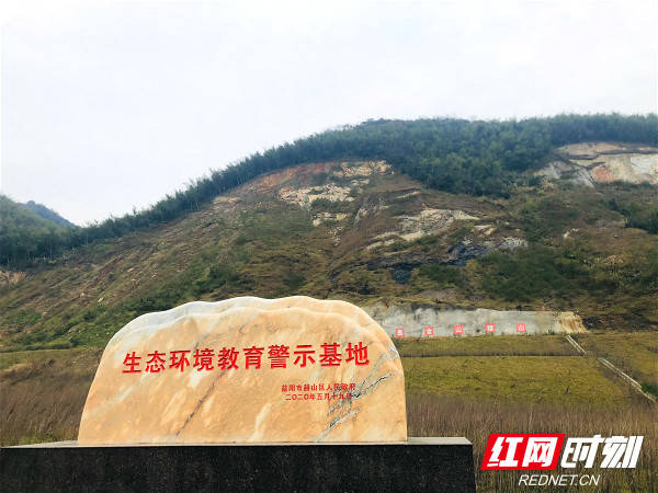 “益山益水、益美益阳”：蹚出一条绿色高质量