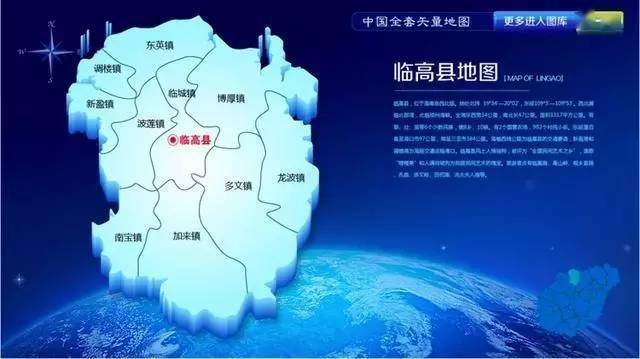 海南省面积和人口_海南省人口分布图(2)