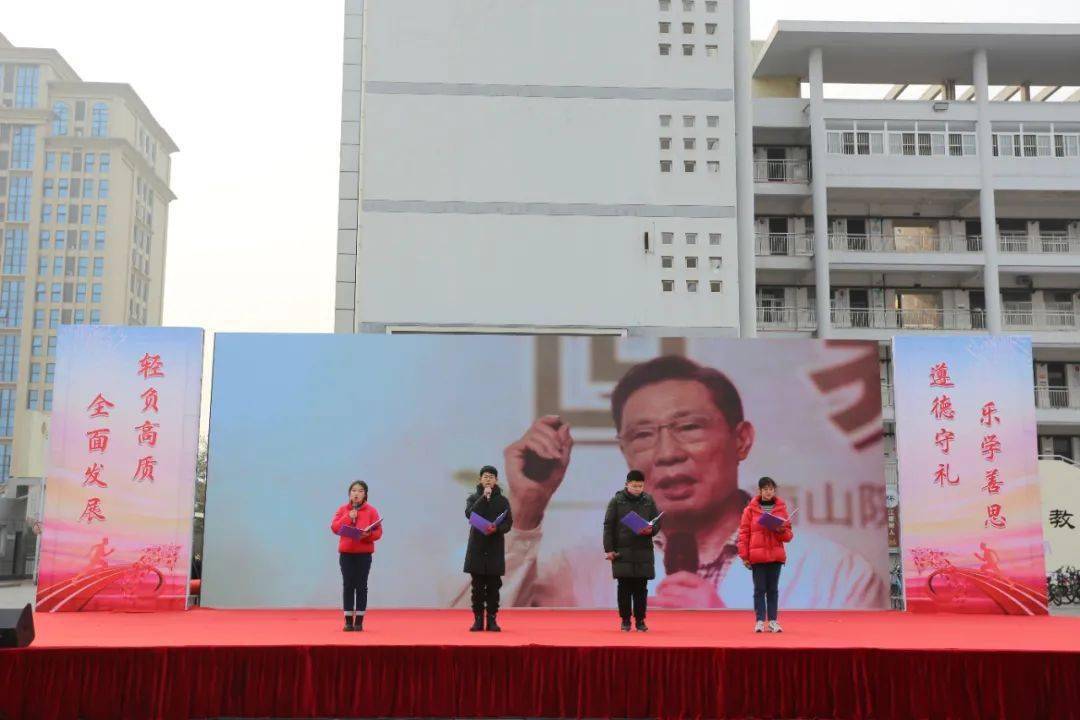 崇德精艺 靓出风采 ——滁州市第五中学举办科技文化艺术节暨元旦文艺