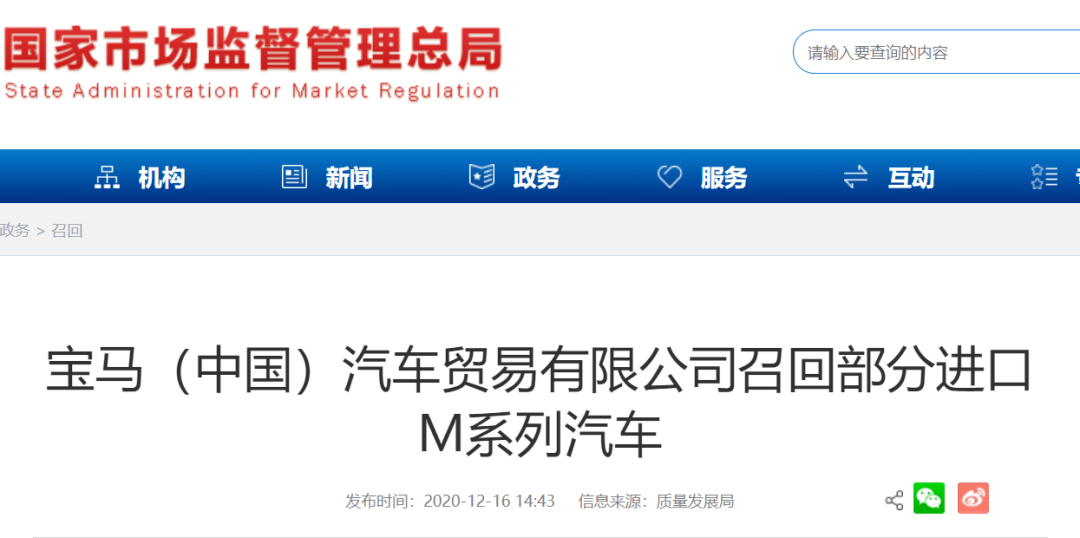 检测车故障码的软件 23195aead5434fc28aa4235c90b6f0e9.png