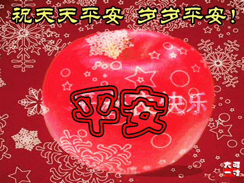 24c61ed2d1da42dea8b4031bed3b1eb9.gif