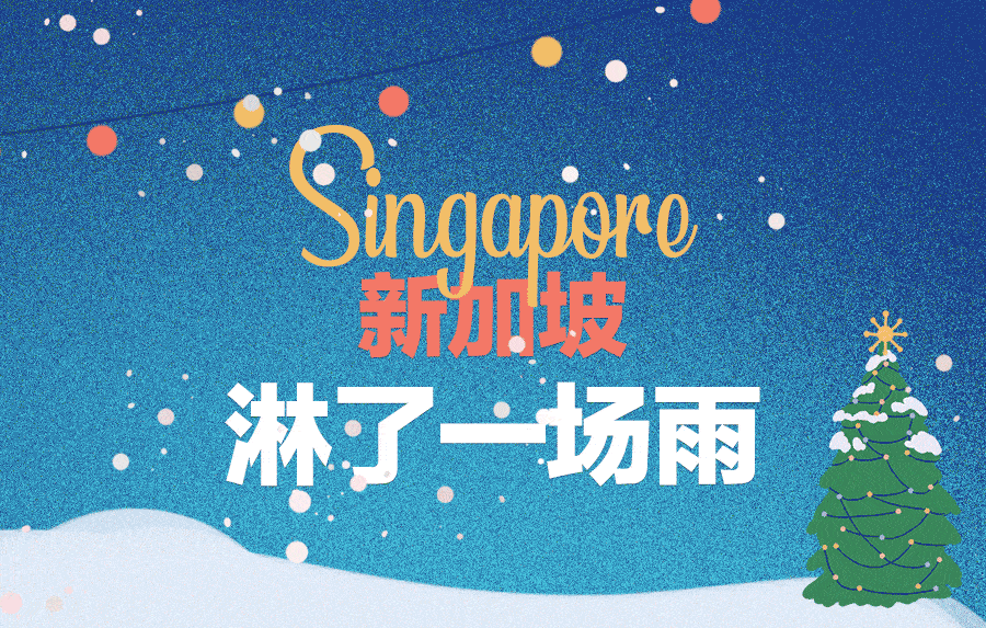 很久很久以前的英语故事 268a57a7bc5a4d9aa8eef220b8578bc2.gif
