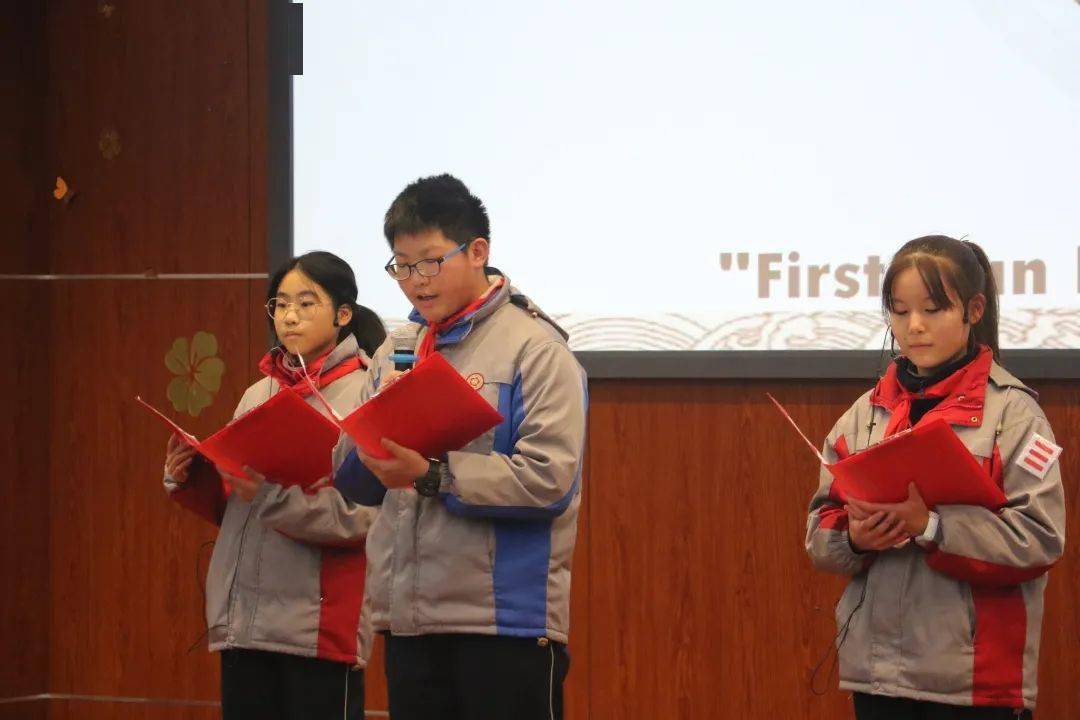 七彩成长我和我的家乡实验崇实中学第二十二届校园文化读写节英语场