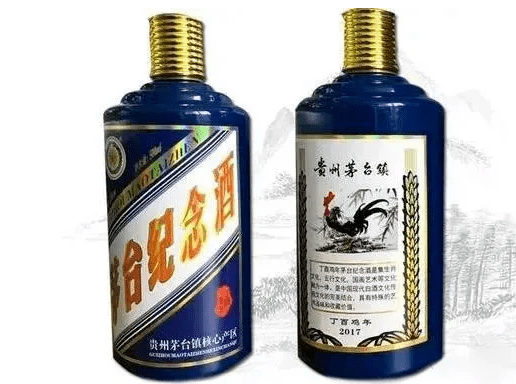 荟61喝辛丑牛年茅台生肖酒即将发布牛茅到底长啥样
