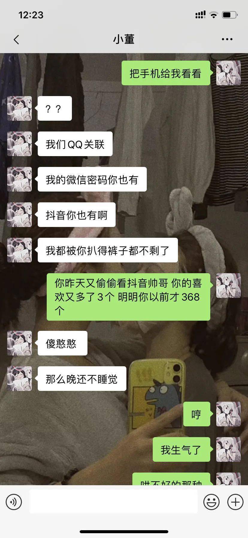 3e24fe4e06764e879e0c7ef22516be3a.jpeg