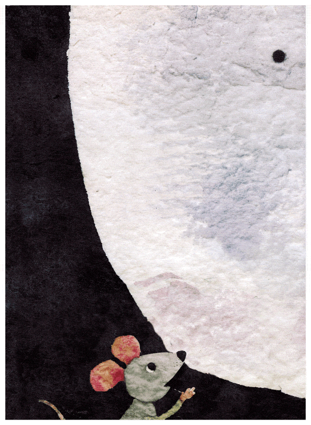 640_874 竖版 竖屏