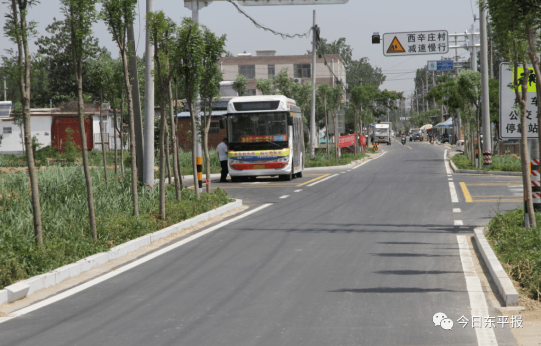 东平581个村实现农村道路三通