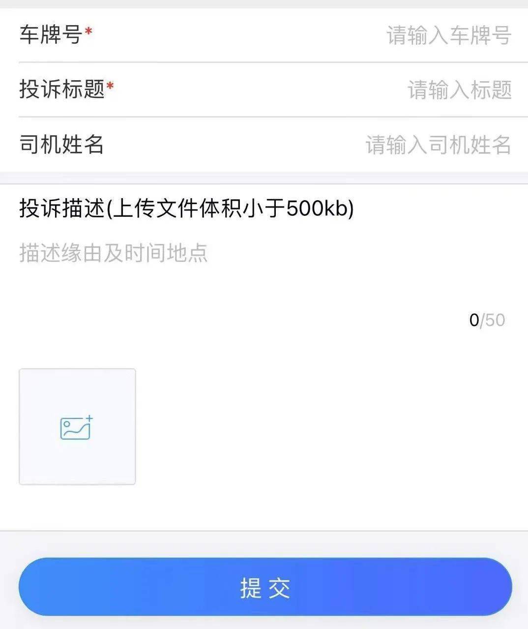 付款码被人拍了照立马拿去付款吗 6d8518b788b9441e8df828fbd237774f.jpeg