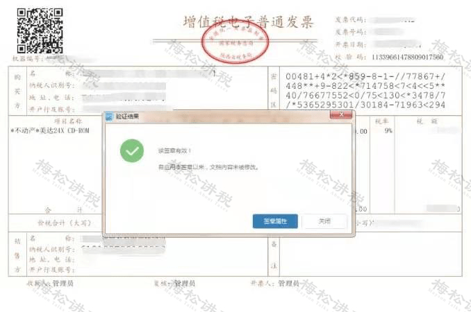 6ebe36a3f1104591b3f21926c484d7ec.png