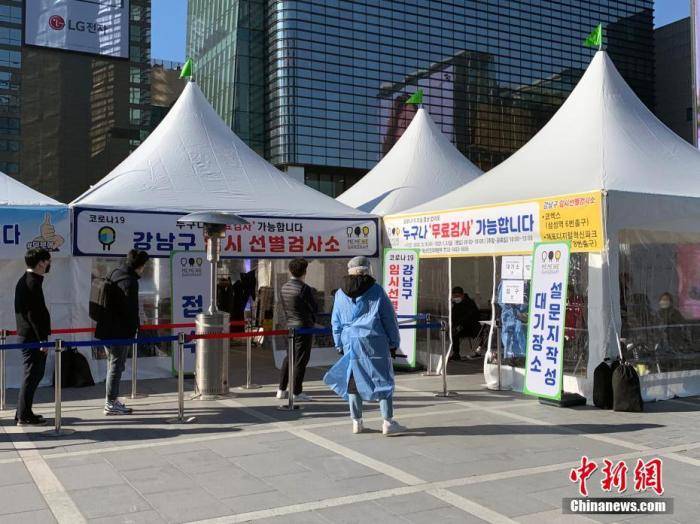 韩国首尔人口2021_2021韩国首尔机场