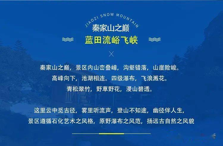 出发令打一成语是什么_这是什么成语看图(3)