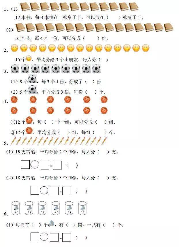 855de4d7f8b64d56b30266a319be588e.jpeg