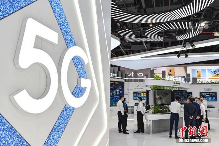 建设|工信部：2020年新增58万个5G基站 5G终端连接数超2亿