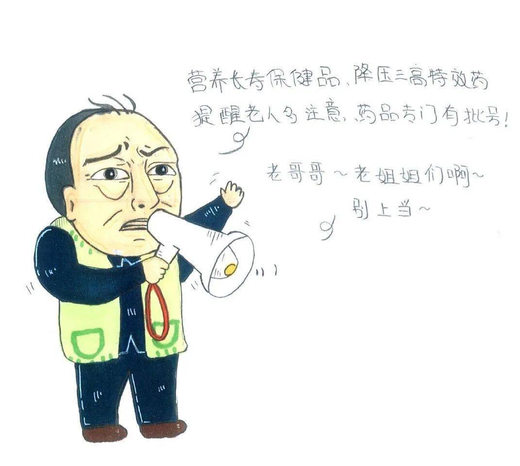 部分图片来源于网络文编 | 徐瑞翎审核 | 宣传部防骗!