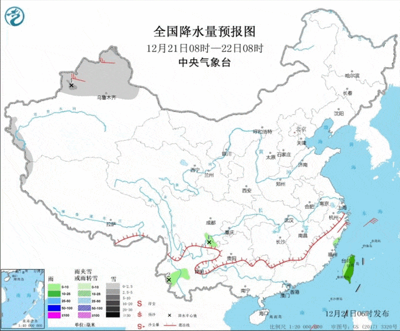 下花园人口_下花园地图