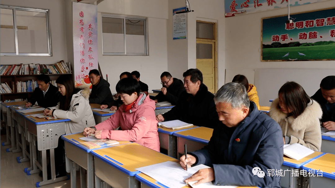郓城县大潭中学:红色精神育新人