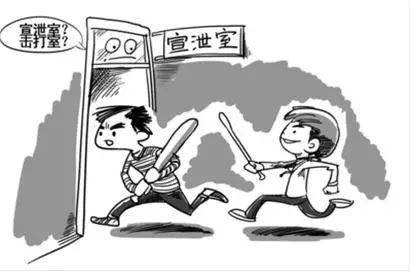 9b930b3d669440708f79e1f239aa14ae.jpeg