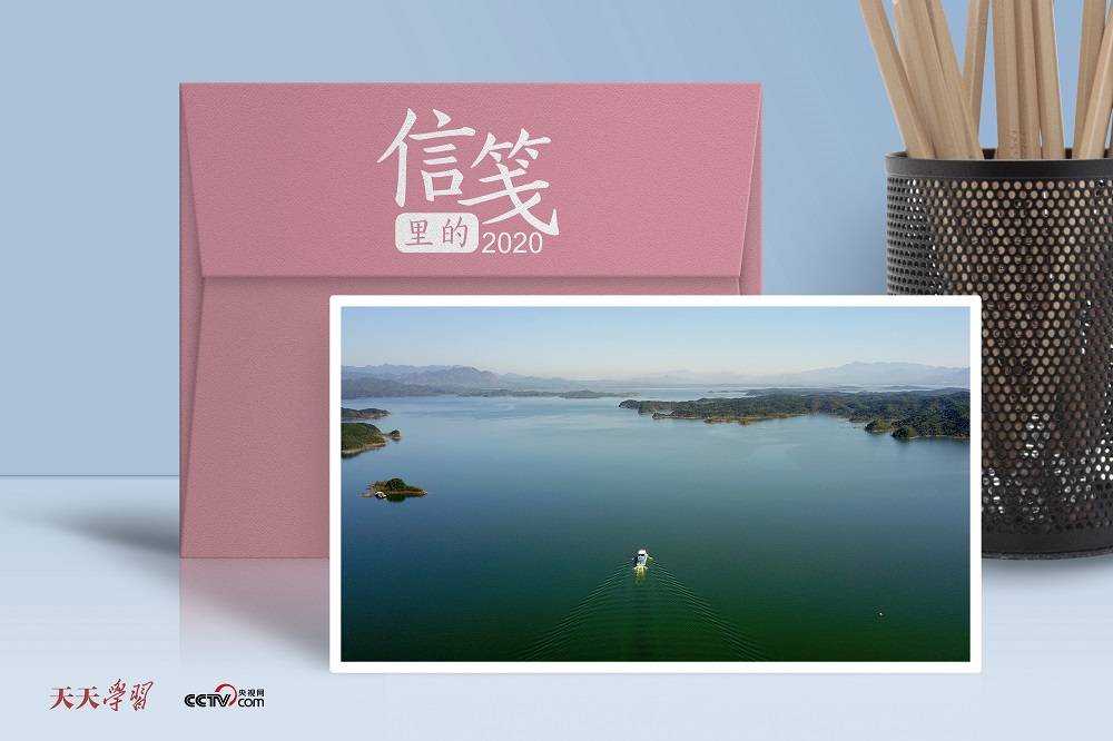 成语玩命猜怀中两杯子_成语玩命猜900图解(3)