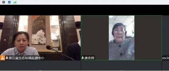 2020环境科学与工程_地方撷英|浙江省生态环境监测中心与北京