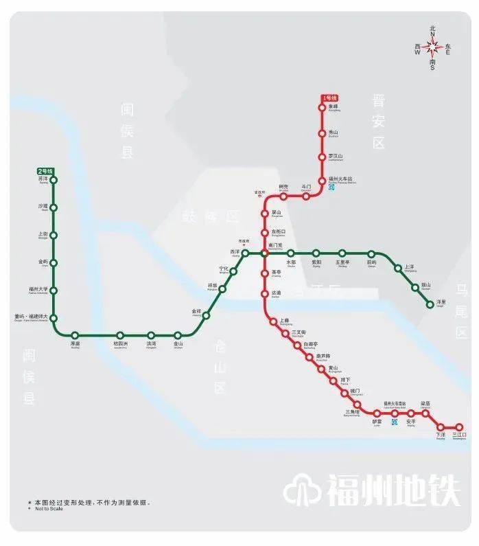 三江口从福州火车南站(不含)至三江口二期线路长度约5公里地铁1号线将