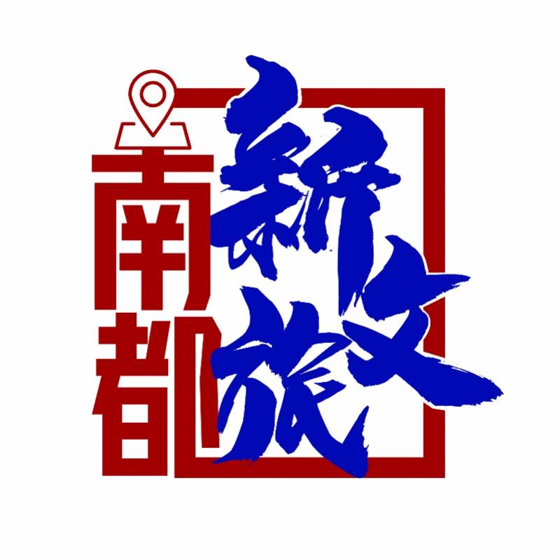 服务|文旅部出手，解决智能技术“鸿沟”，让老年人出游更便利