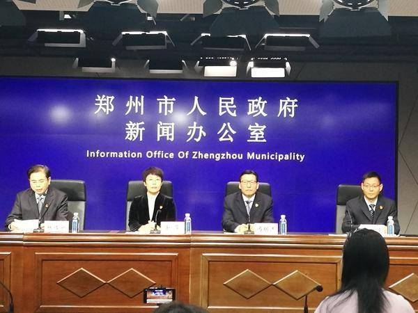 2020年人均消费性支出_中国人均水果消费支出(2)