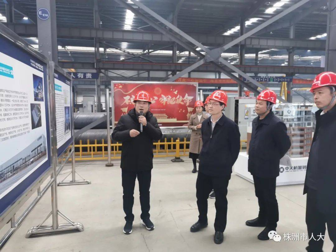 湖南省十四五gdp目标_湖南省地图(3)