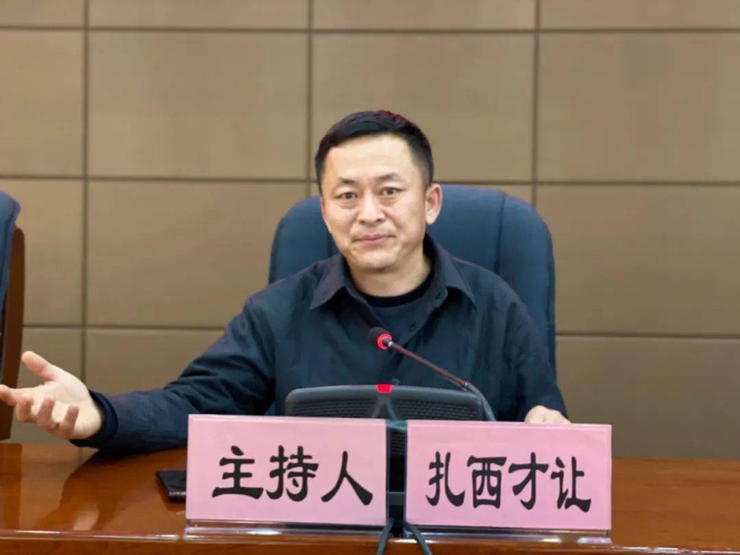 县委副书记县长杨永华,县政协主席尕藏南杰及副县级以上领导,各乡镇