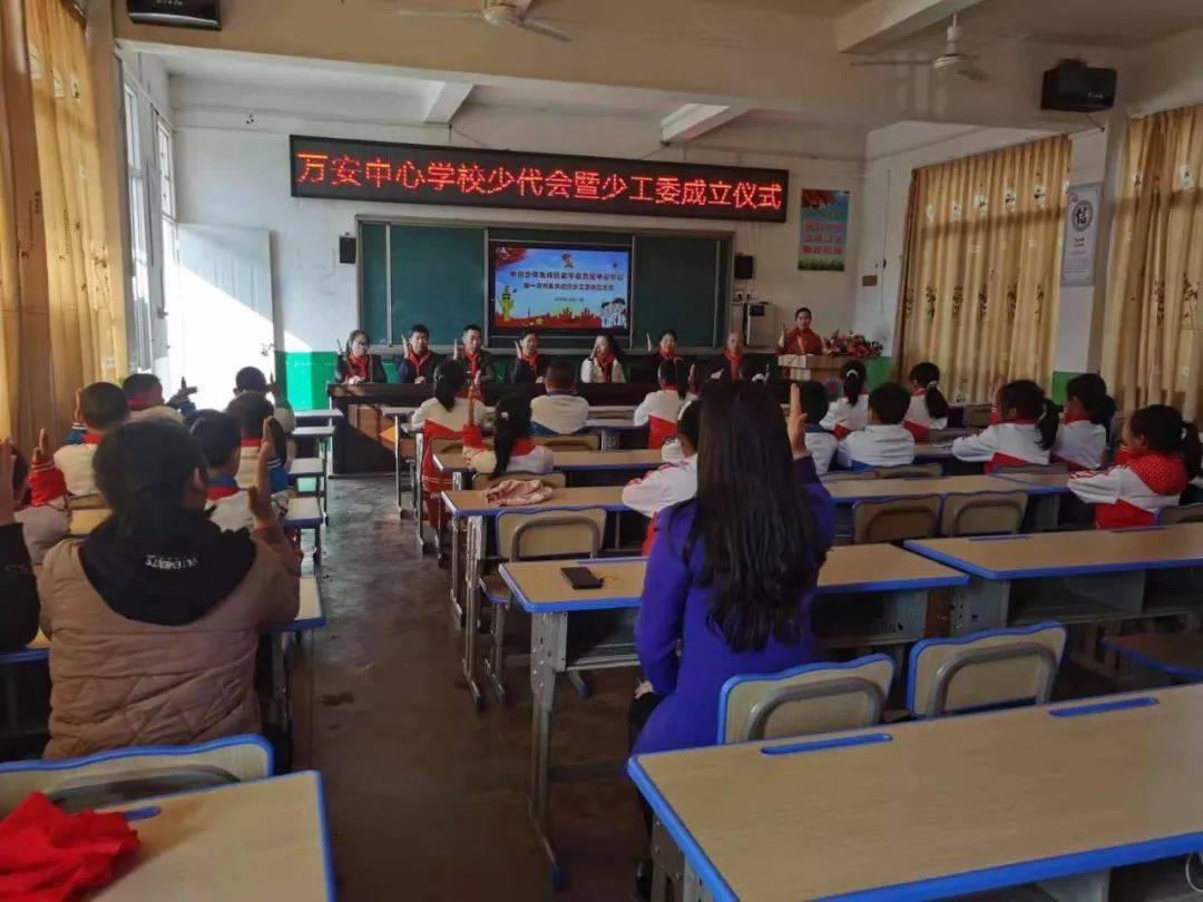 实验中学东留中学第三实小第二实小大禾中心学校城厢中心学校初级中学