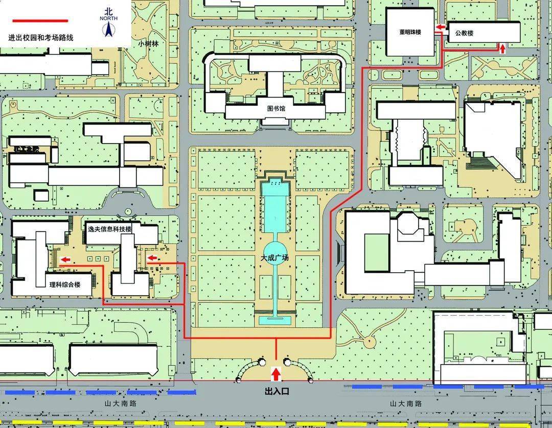 2021年全国硕士研究生招生考试山东大学考点温馨提示