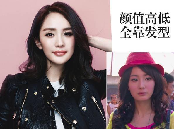 女明星也有hold不住的发型颜值高低还得靠发型