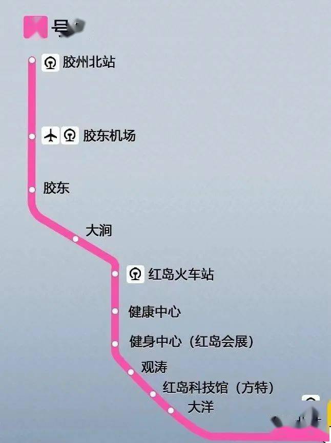 【聚焦】青岛地铁8号线北段正式开通运营 胶州进入"地铁时代"_线路