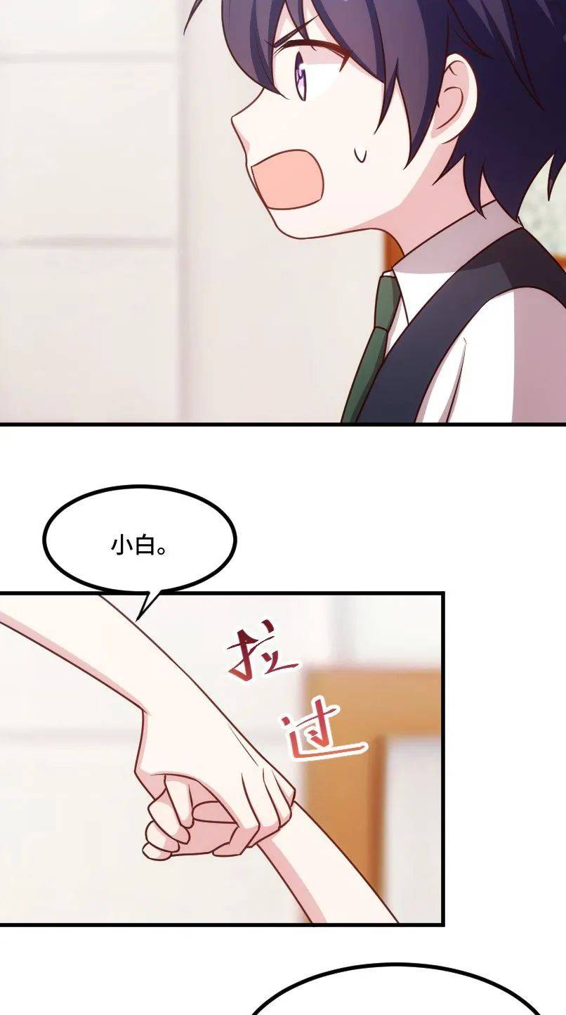 男神.