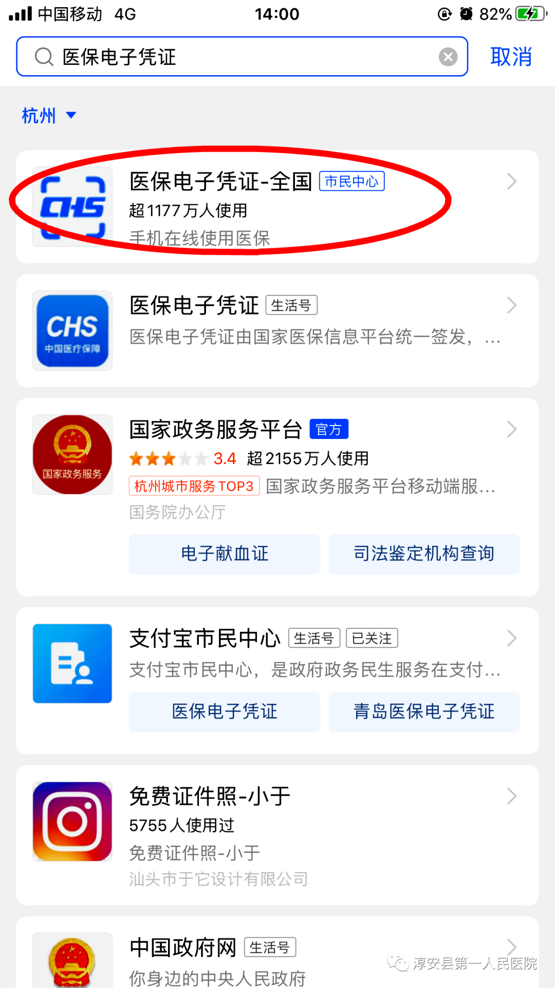 6f16ef25705044baa0d52d8daa0d5c1f.png