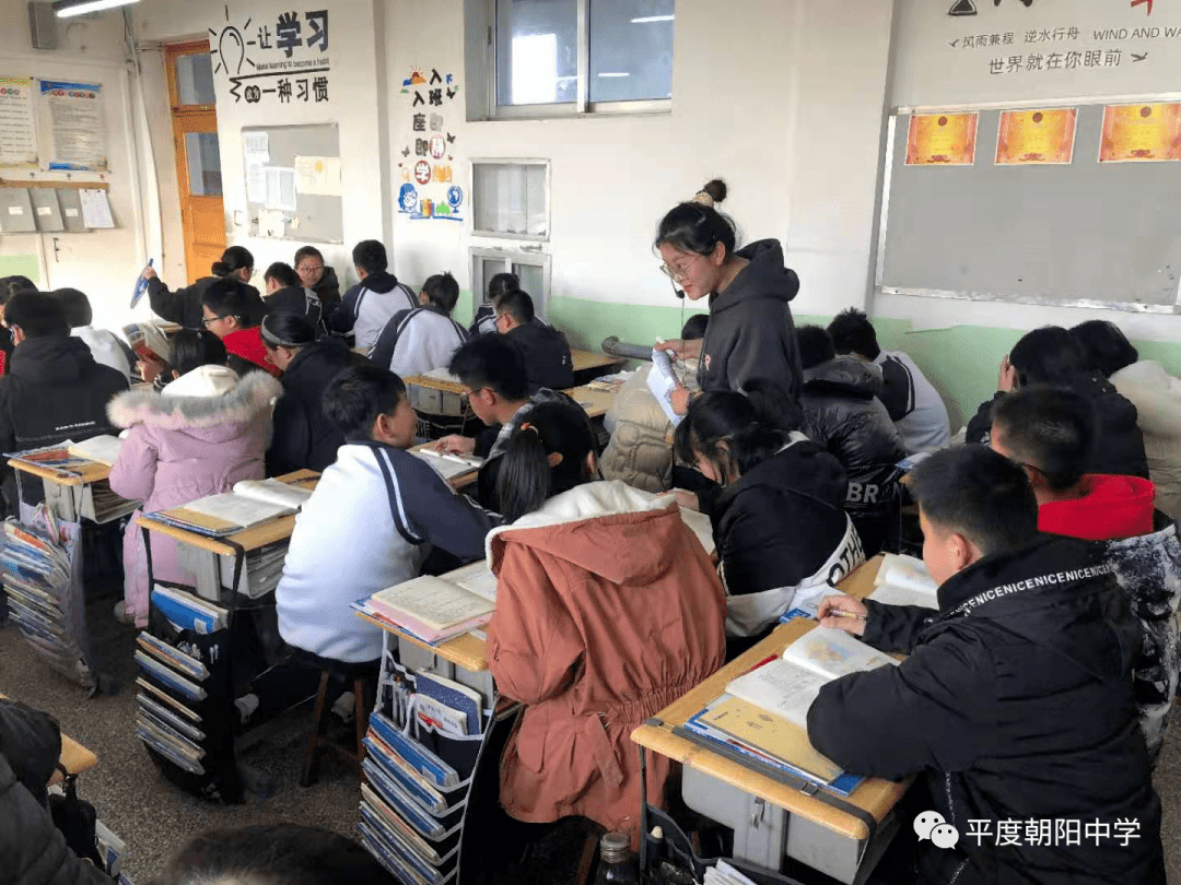 循什么什么进成语_成语故事简笔画(3)