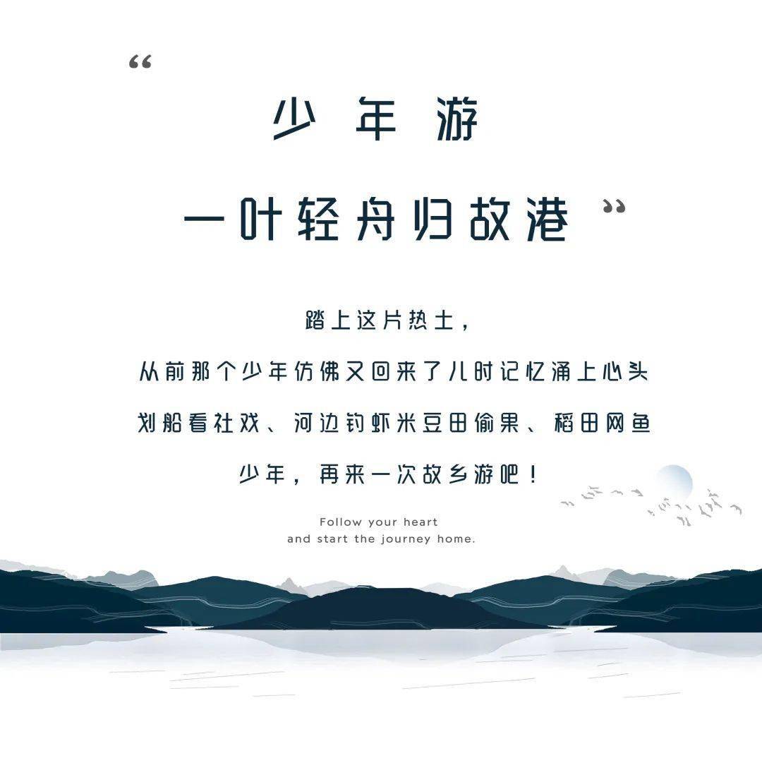 一叶轻舟简谱_沧海一声笑简谱(3)